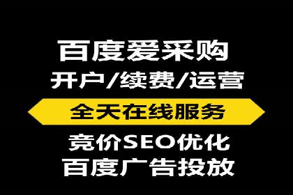 餐饮外卖行业的SEM推广：提升订单量的秘诀