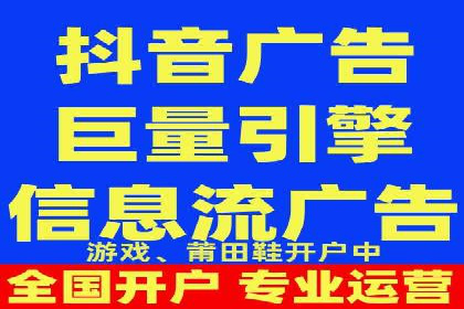 百度SEM代运营案例：提升品牌曝光度的秘诀